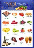 Quarta e Quinta Hortifruti Araranguá, Içara, Tubarão e Sombrio